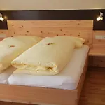 شقة Haus Sylvia *